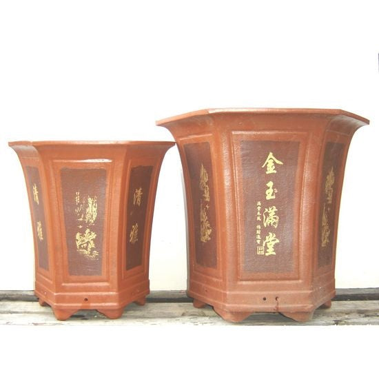 Floral Pot, Hexagonal, with Chinese Character Set of 2